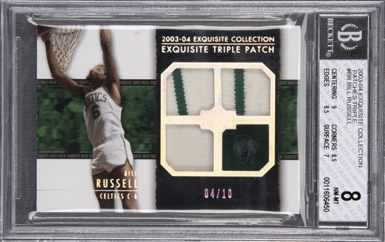 2003-04 UD "Exquisite Collection" Triple Patch #BR Bill Russell (#04/10) – BGS NM-MT 8